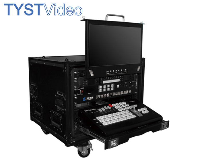 8迅道高清移動演播室