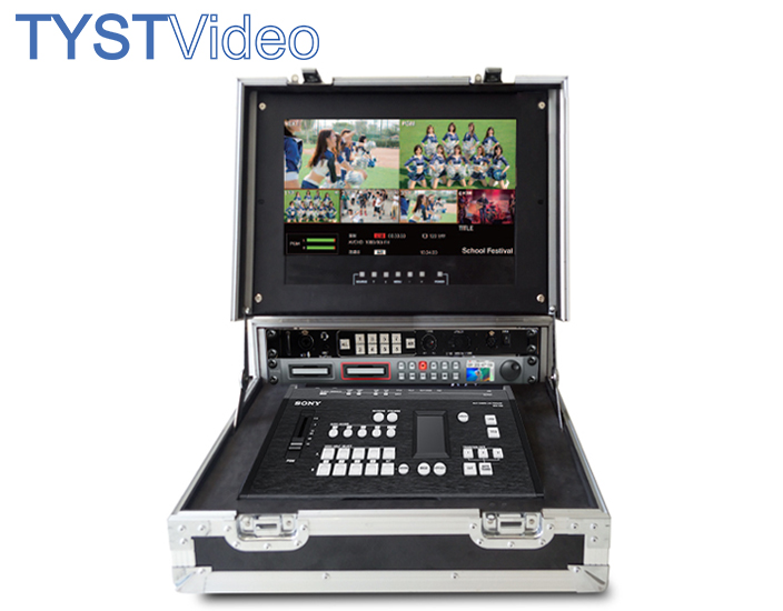 8路高標(biāo)清移動演播室 8路高標(biāo)清移動演播室