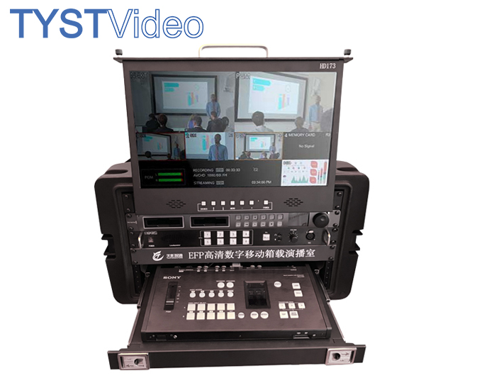 高標(biāo)清8路移動演播室 高標(biāo)清8路移動演播室