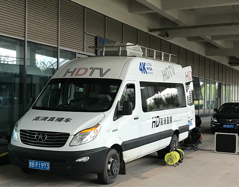 超高清化 4K/HD高清直播車上線運(yùn)營 超高清化 4K/HD高清直播車上線運(yùn)營