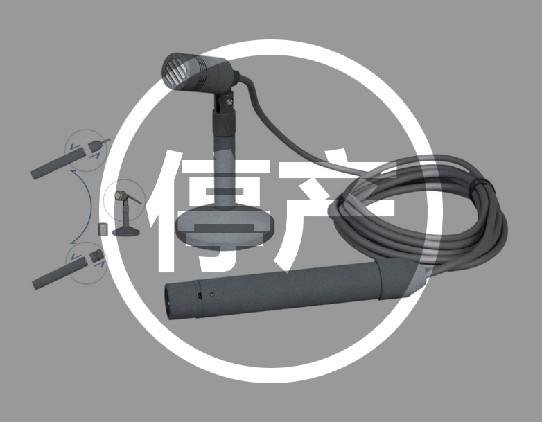 播音王話筒 播音王話筒