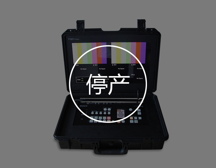 多機位切換系統(tǒng) 多機位切換系統(tǒng)