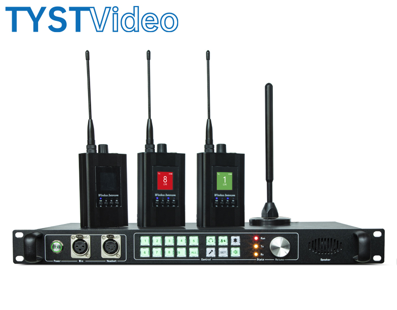 無線通話系統(tǒng) 無線通話系統(tǒng)