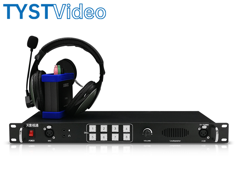 導(dǎo)播通話系統(tǒng) 導(dǎo)播通話系統(tǒng)