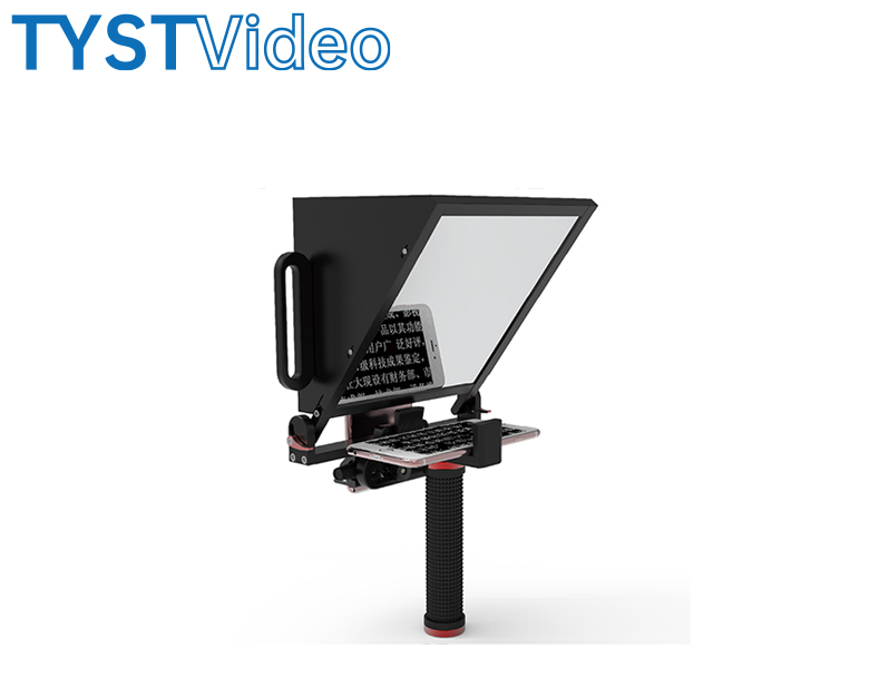 小型手機提詞器 小型手機提詞器