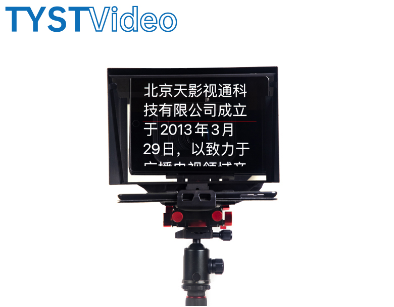 平板/提詞器 平板/提詞器