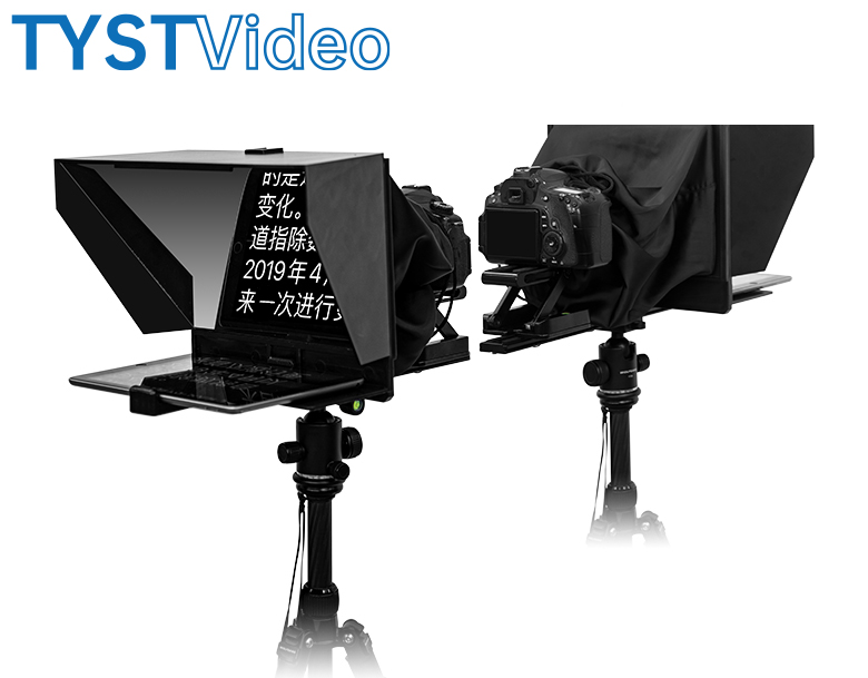 平板/手機提詞器 平板/手機提詞器