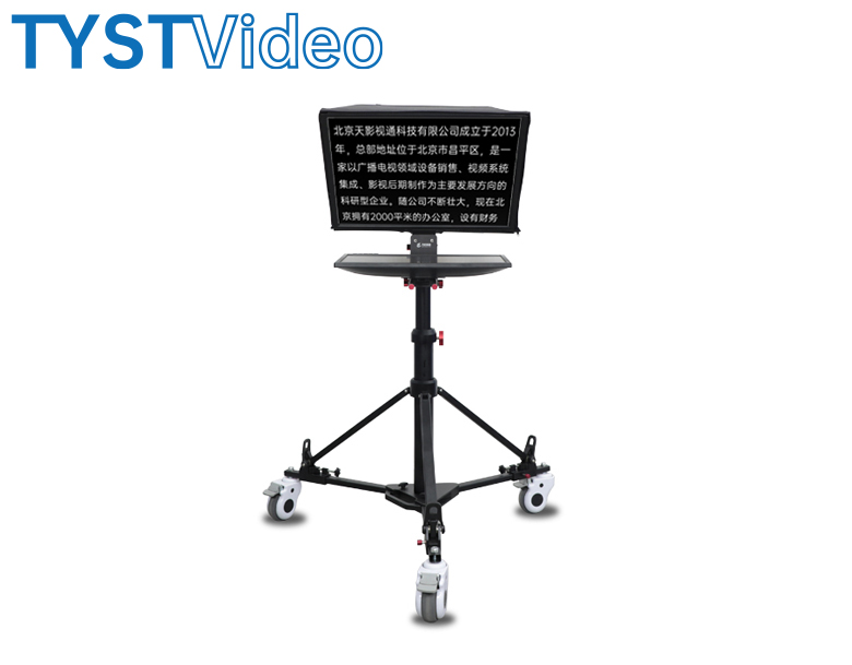 氣壓腳架提詞器 氣壓腳架提詞器