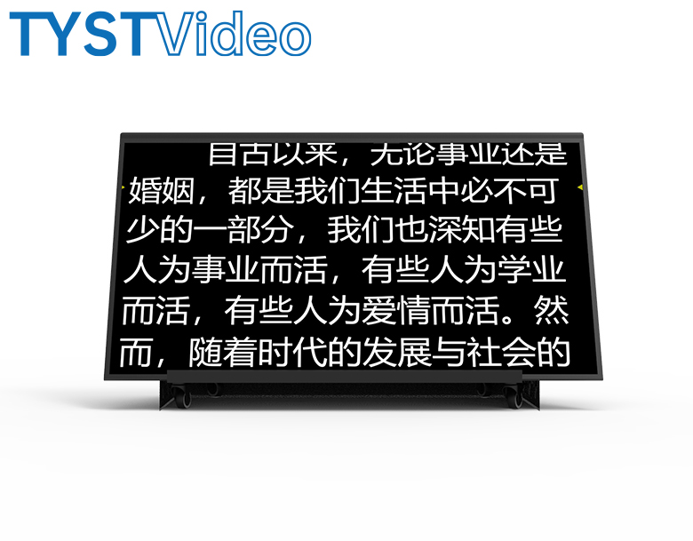 舞臺(tái)提詞器 舞臺(tái)提詞器