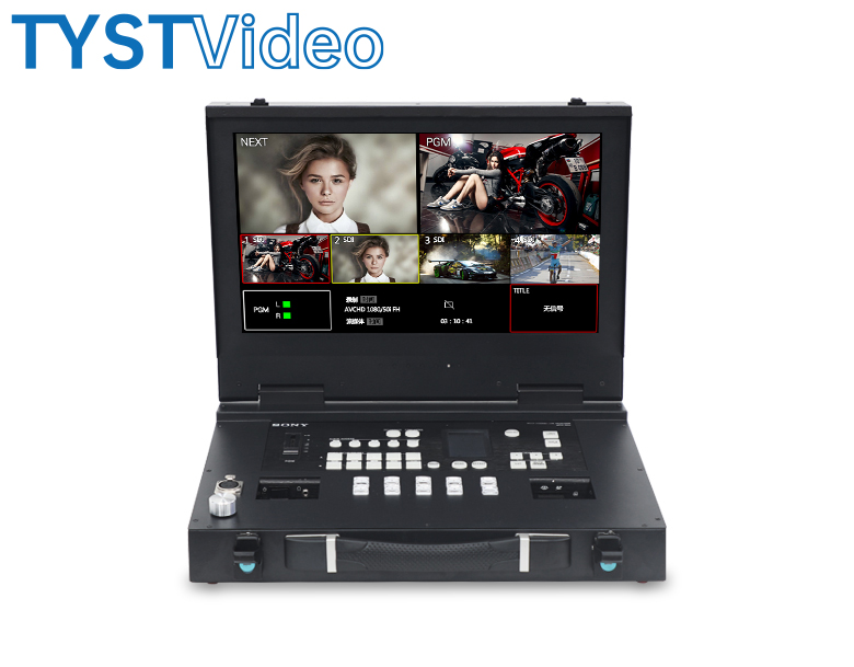 便攜移動演播室