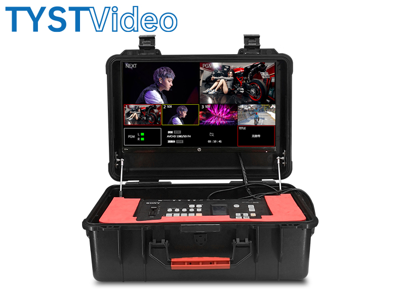 便攜移動演播室