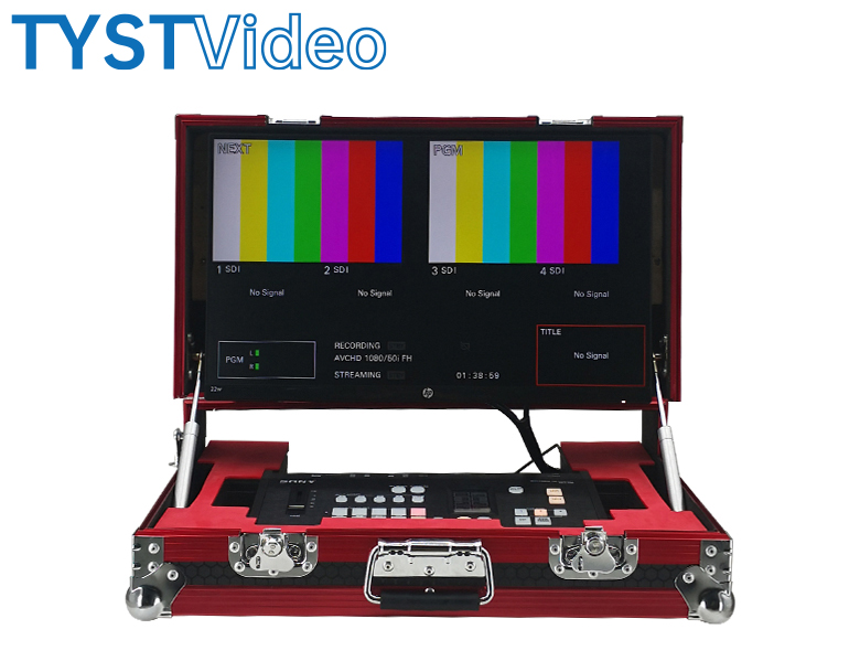 便攜移動演播室