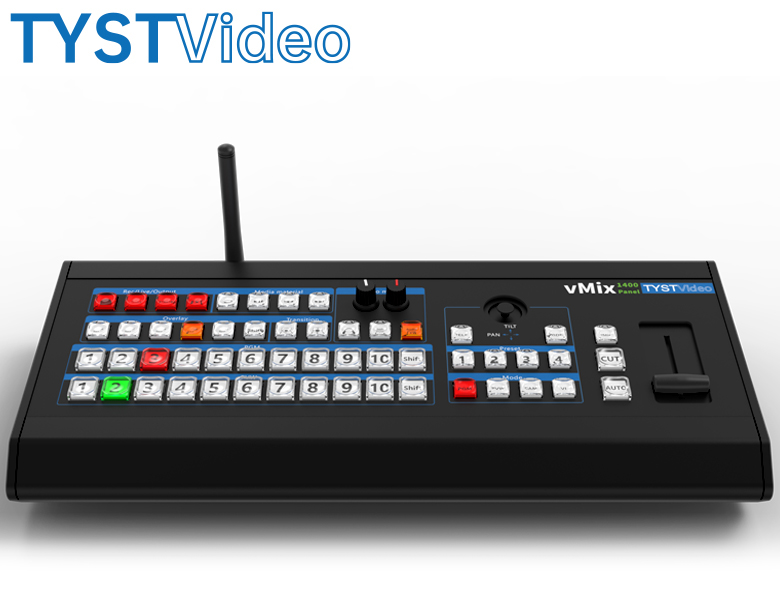 導(dǎo)播切換臺(tái)面板 導(dǎo)播切換臺(tái)面板