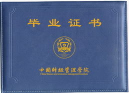 廣告代理與展覽器材代理商 專業(yè)賦能，驅(qū)動(dòng)品牌傳播與營(yíng)銷升級(jí)