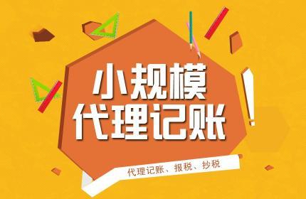 五類常見支出，即使有發票也無法稅前扣除，90%的企業可能還蒙在鼓里