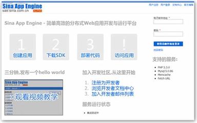 巴音郭楞戰天下(福利版)廣告代理業務解析