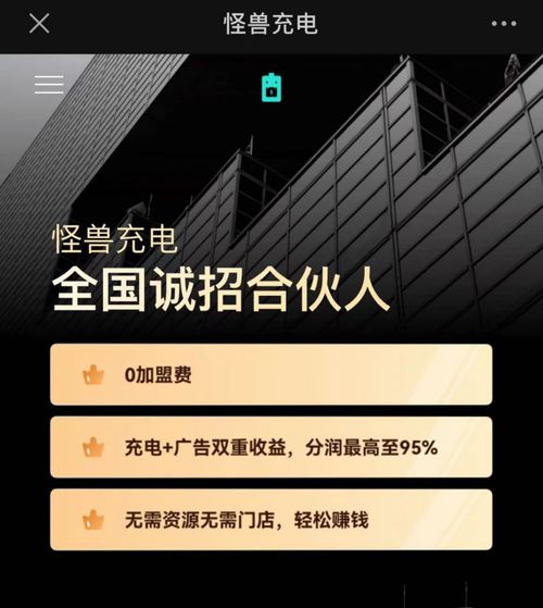 廣告代理業務的崛起與變革 企業增長的隱形引擎